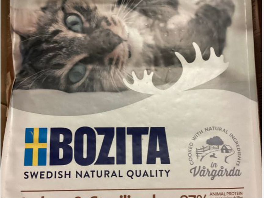 Сухой корм Bozita grain free reindeer Олень