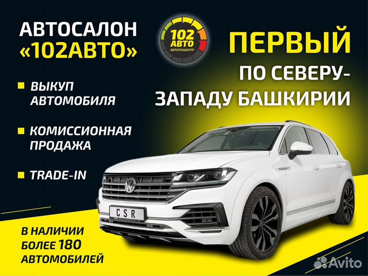 LADA Granta 1.6 МТ, 2020, 56 974 км