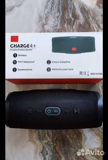 Колонка JBL Charge 4