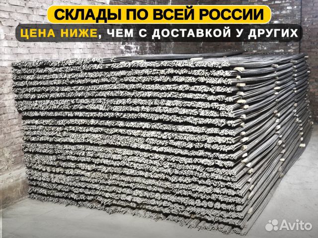 Арматура Стеклопластиковая / Сцепление с бетоном