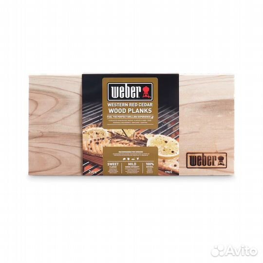 Кедровые доски для копчения weber 30*15 (17522)