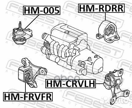 Опора двигателя передняя honda CR-V MT 2002-2006