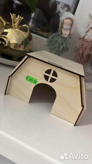 Домик для хомяка