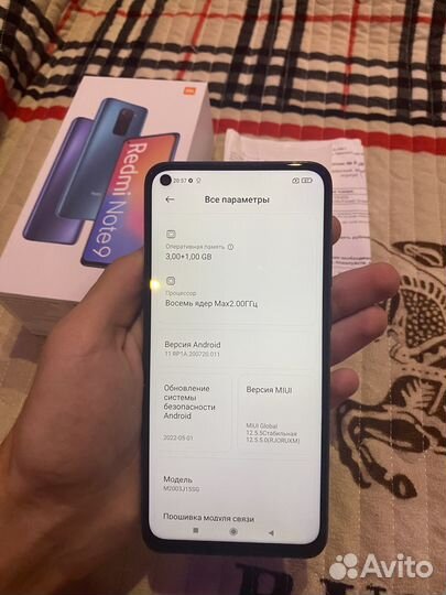 Xiaomi Redmi Note 9, 3/64 ГБ