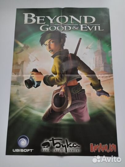 Плакаты(постеры) из журналов Игромания, рс игры