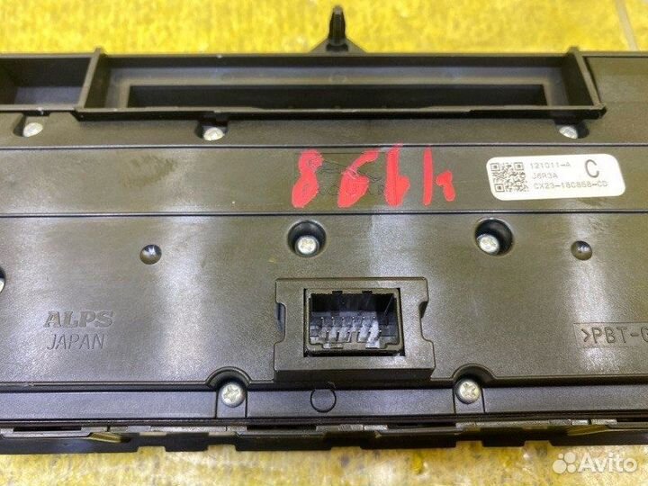 Блок управления климат-контролем передний Jaguar