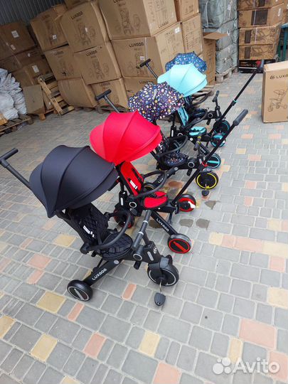 Велосипед складной трехколесный (большой выбор)