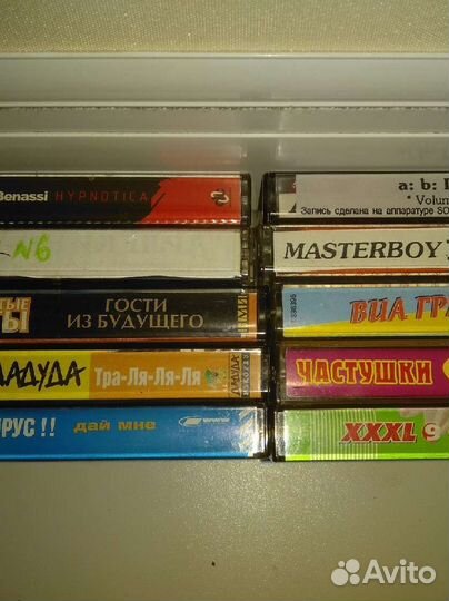 Аудиокассеты с записью