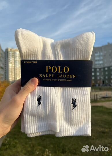 Носки Polo Ralph Lauren 6 пар