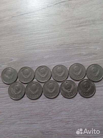 Монеты СССР., России