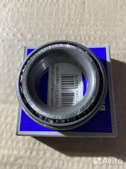 Подшипники T. Caldina/Corolla/Sprinter/Corona