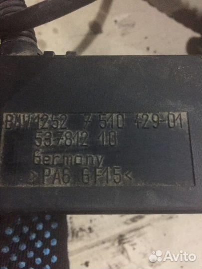 Проводка моторная Bmw 7 E65 N62B48