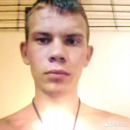 Разнорабочий