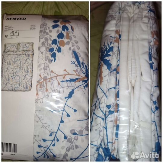 IKEA новое постельное белье двуспальное