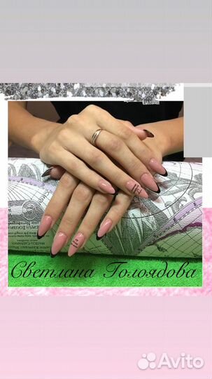 Коррекция, наращивание ногтей, укрепление гелем