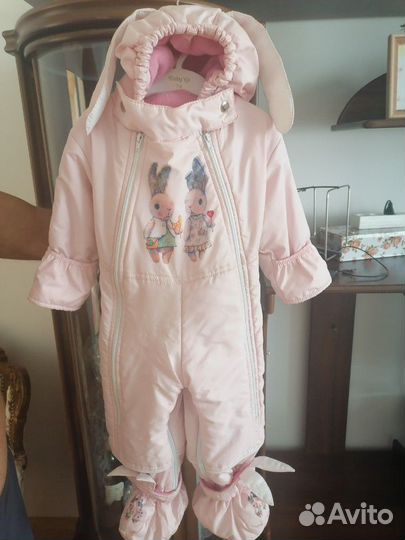 Комбинезон