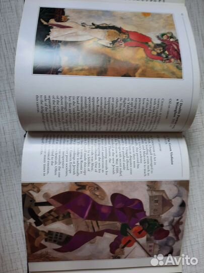 Chagall серия Life and Works