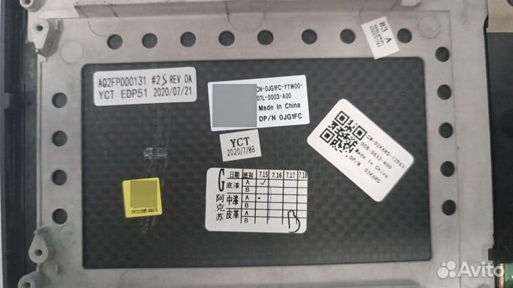 Верхняя часть корпуса Dell XPS 15 7590 9570