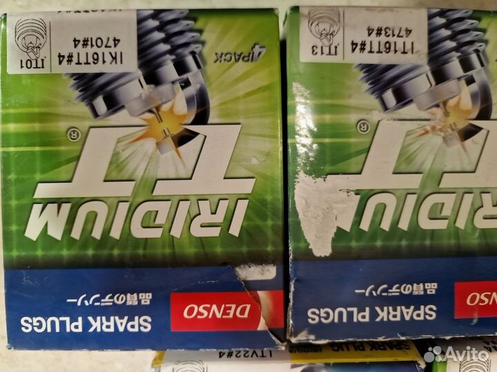 Свечи зажигания иридиевые