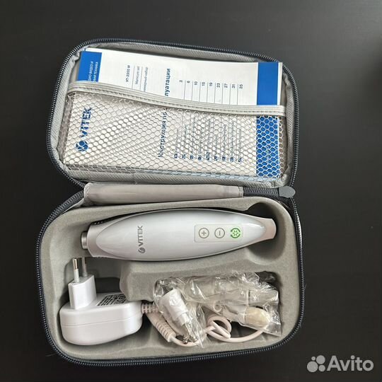 Набор для маникюра