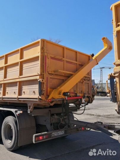 Загрузчик сеялок ЗУС 7К, 2023