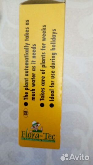 Устройство для полива комнатных растений