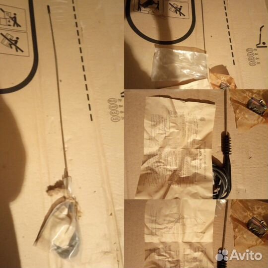 Антенна автомобильная