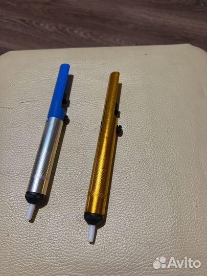 Оловоотсос