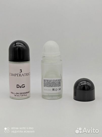 Дезодорант женский D&G LImperatrice 3 50ml