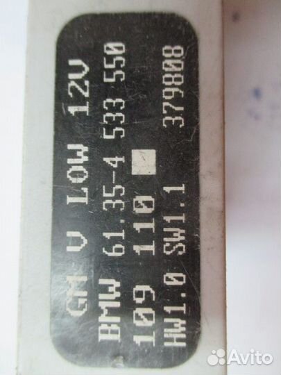 Блок электронный 3-серия E46