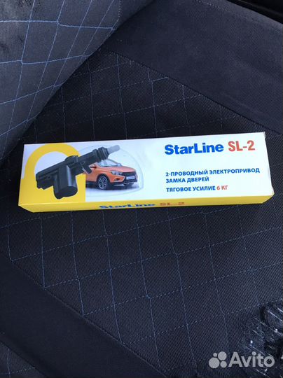 Моторчик электрического замка