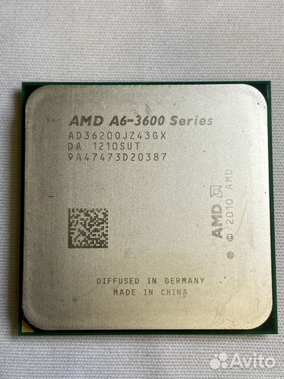 Процессоры