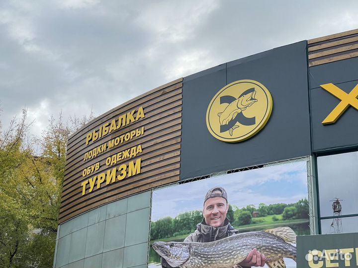 Наружная реклама. Вывески, буквы, таблички и т.д