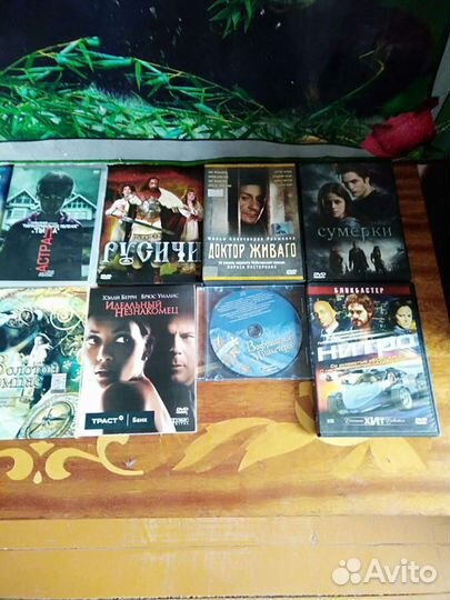 Двд диски фильмы