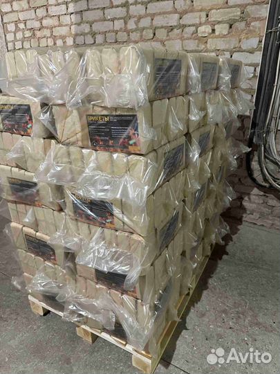 Топливные брикеты A 664