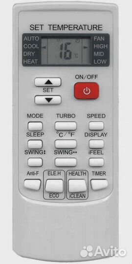 Инверторный кондиционер 07