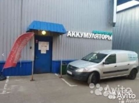 75Ач Аккумулятор Tyumen BatBear 6ст-75