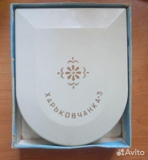 Электроприбор Харьковчанка 3