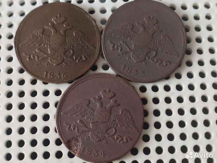 Монеты Царская Россия Масон Николай 1