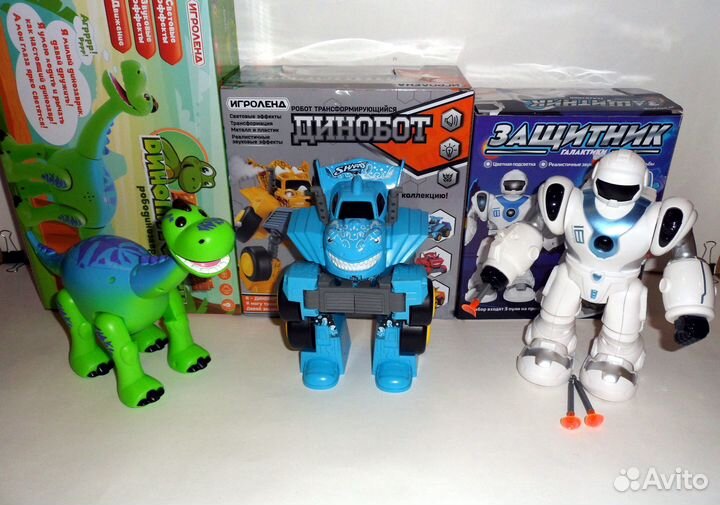 Роботы и Динозавр