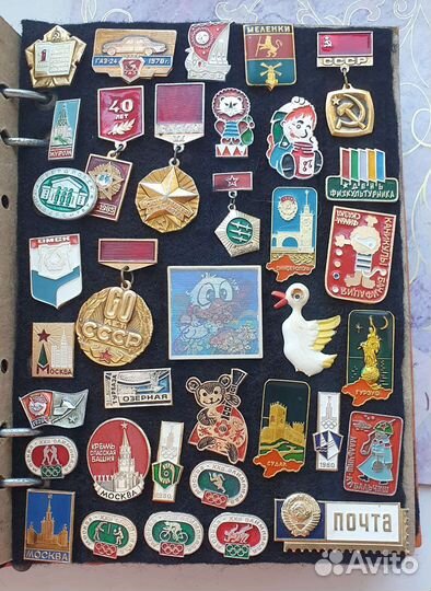 Альбом+значки СССР