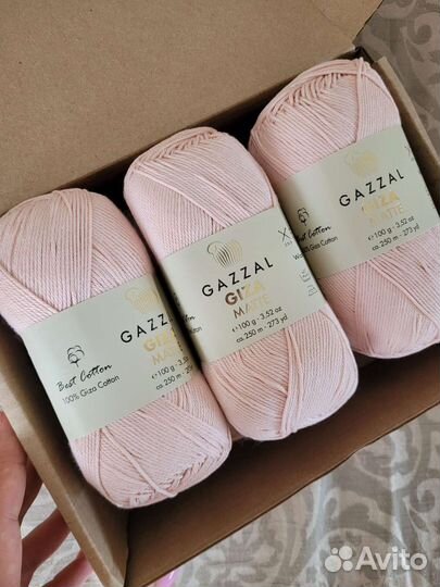 Пряжа giza matte