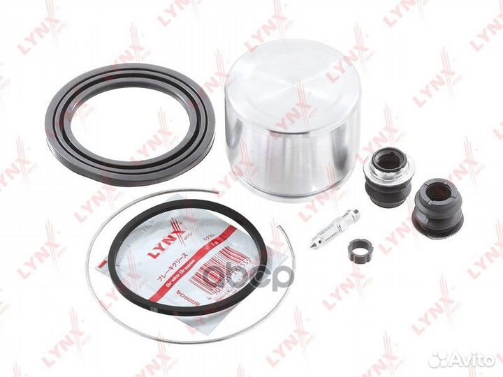 Ремкомплект тормозного суппорта с поршнем пер