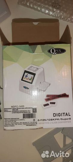 Сканер 135 пленки и слайдов Qpix mdfc-1400