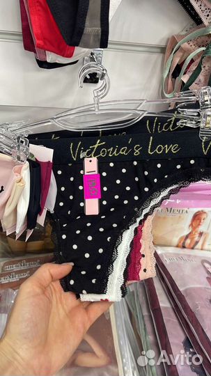 Трусы женские новые