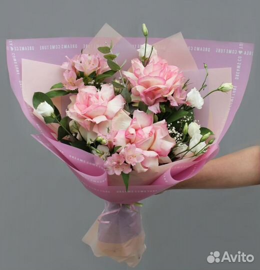 Букет из живых цветов с доставкой