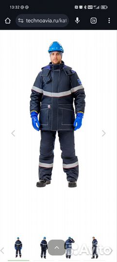 Спецодежда зимняя мужская техноавиа