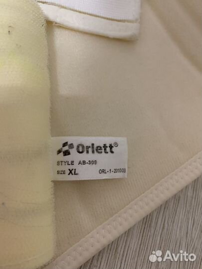 Корсет ортопедический