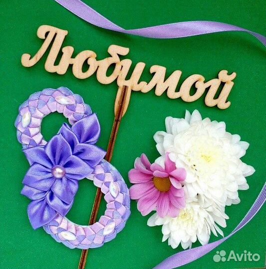 Магнитики к 8 марта