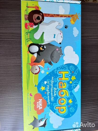 Мольберт для рисования, магнитная доска